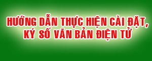 Hệ thống công vụ